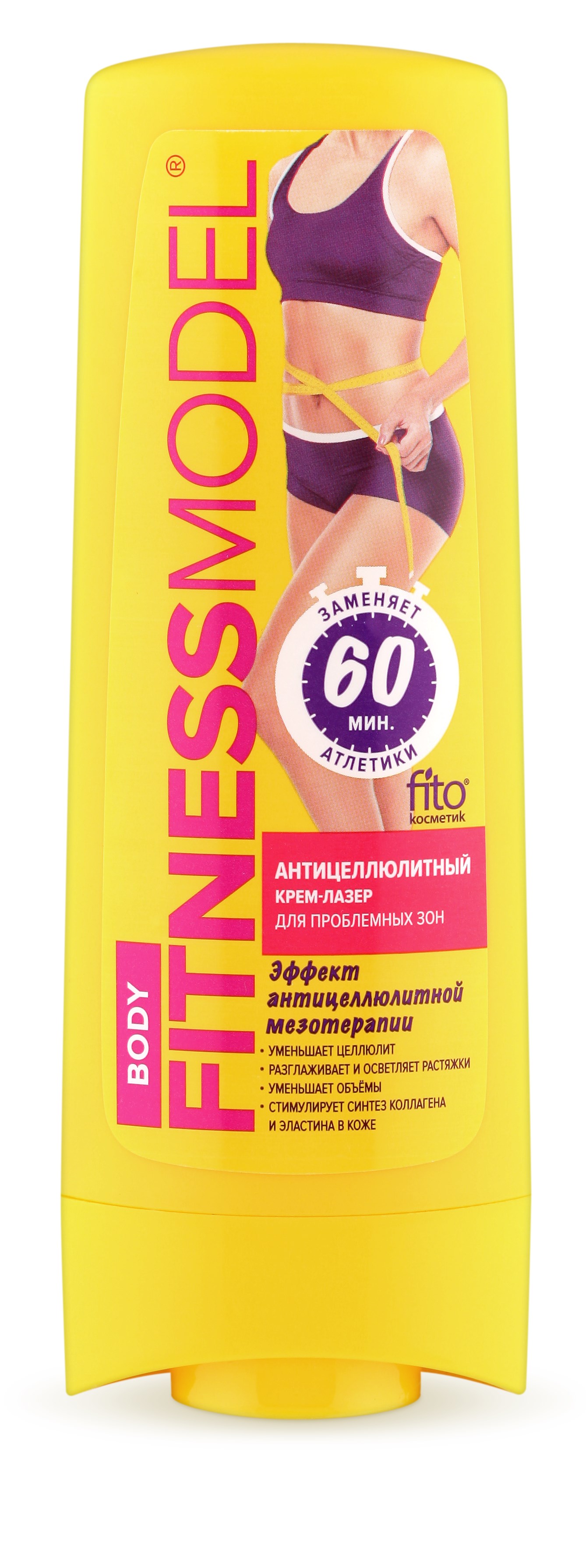 Fitness Model Крем-лазер для тела антицеллюлитный, крем для тела, 200 мл, 1 шт. фото