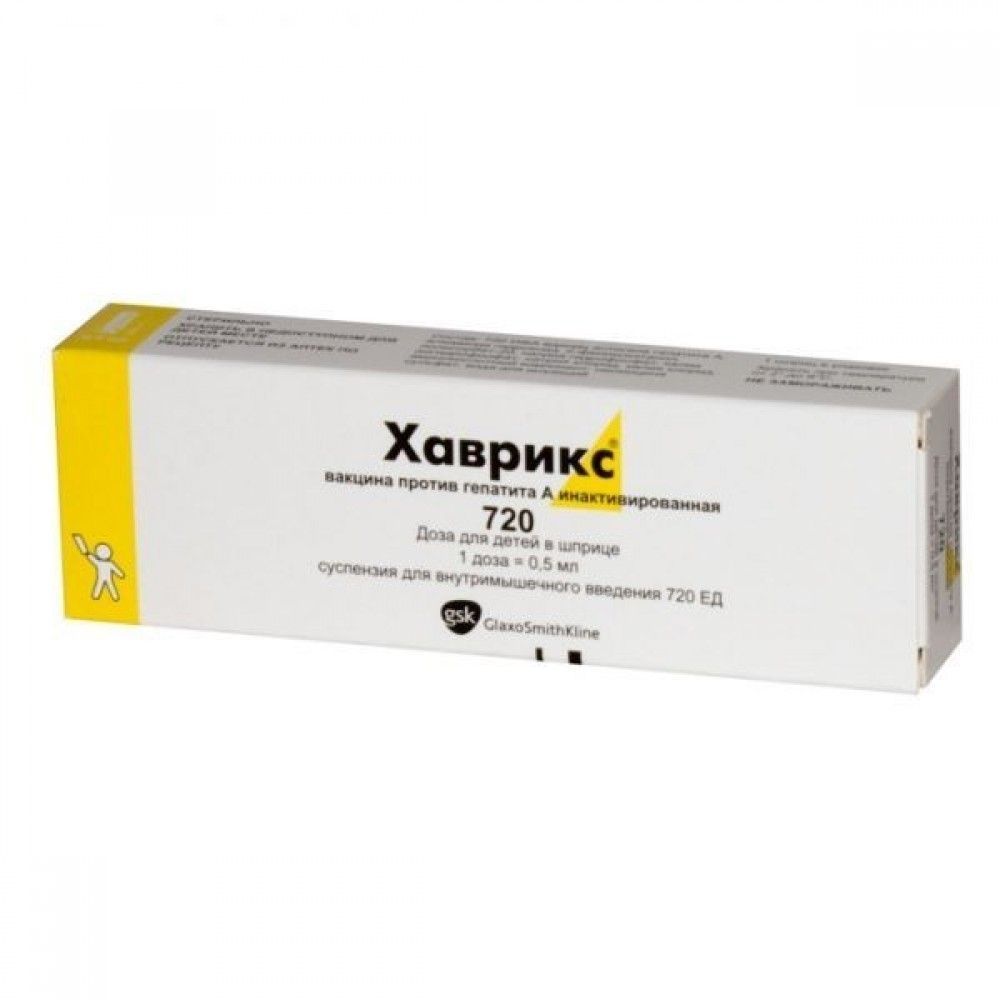 Хаврикс (вакцина против гепатита А инактивированная), 720 ЕД, суспензия для внутримышечного введения, 0.5 мл, 1 шт, для детей фото