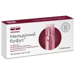 Мельдоний буфус, 100 мг/мл, раствор для инъекций, 5 мл, 10 шт. фото