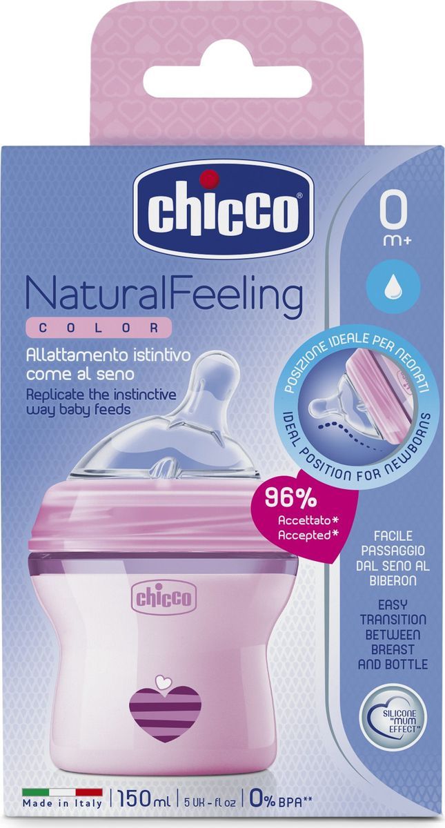 Chicco Natural Feeling Бутылочка с силиконовой соской, 150 мл, 1 шт, розового цвета, для детей с рождения фото