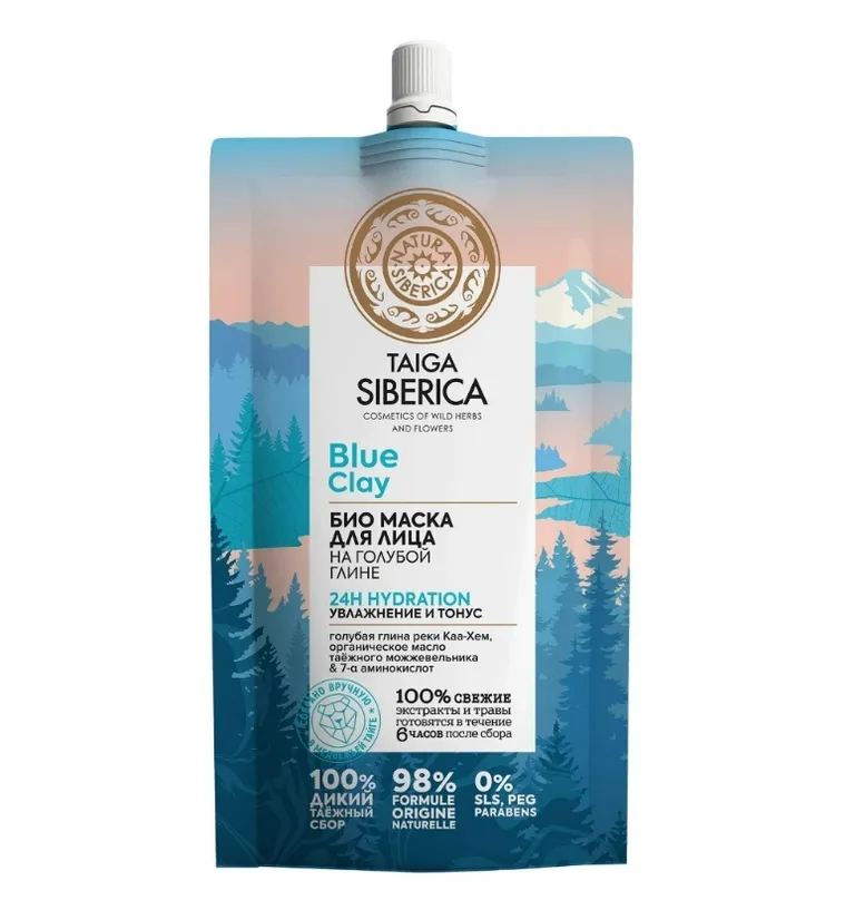 Natura Siberica Taiga siberica био маска для лица увлажнение и тонус, маска для лица, 100 мл, 1 шт. фото