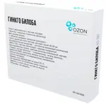 Гинкго Билоба, 40 мг, таблетки, покрытые пленочной оболочкой, 90 шт. фото 3