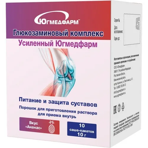Глюкозаминовый комплекс Усиленный Югмедфарм, порошок для приготовления расвора, 10 г, 10 шт, ананас фото