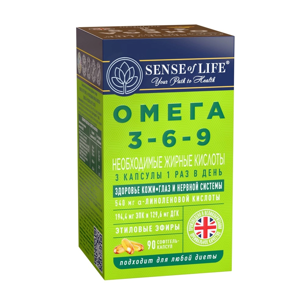 Sense of Life Омега 3-6-9, капсулы, 90 шт. фото