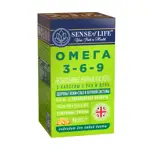 Sense of Life Омега 3-6-9, капсулы, 90 шт. фото
