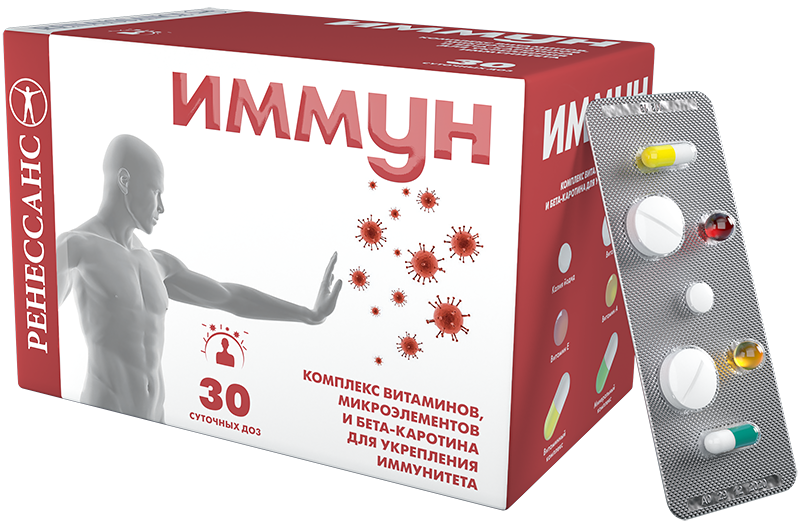 Ренессанс Иммун, набор (3 таблетки+4 капсулы), 30 шт. фото
