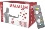 Ренессанс Иммун, набор (3 таблетки+4 капсулы), 30 шт. фото
