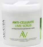 Aravia Laboratories Антицеллюлитный фитнес-скраб, 300 мл, 1 шт. фото