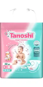 Tanoshi Подгузники для детей, M, 22 шт, 5-9 кг фото