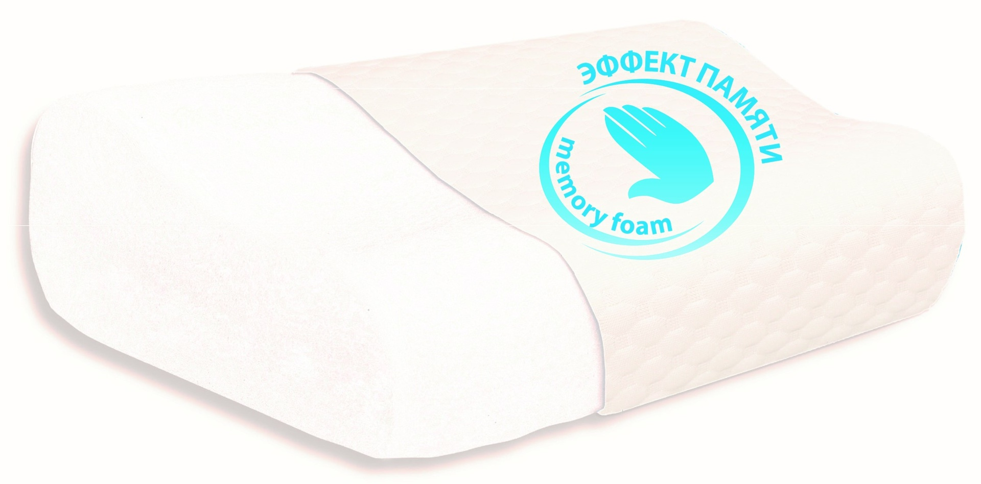 Крейт Подушка ортопедическая для взрослых, 1 шт, с эффектом памяти, арт. П-201 фото