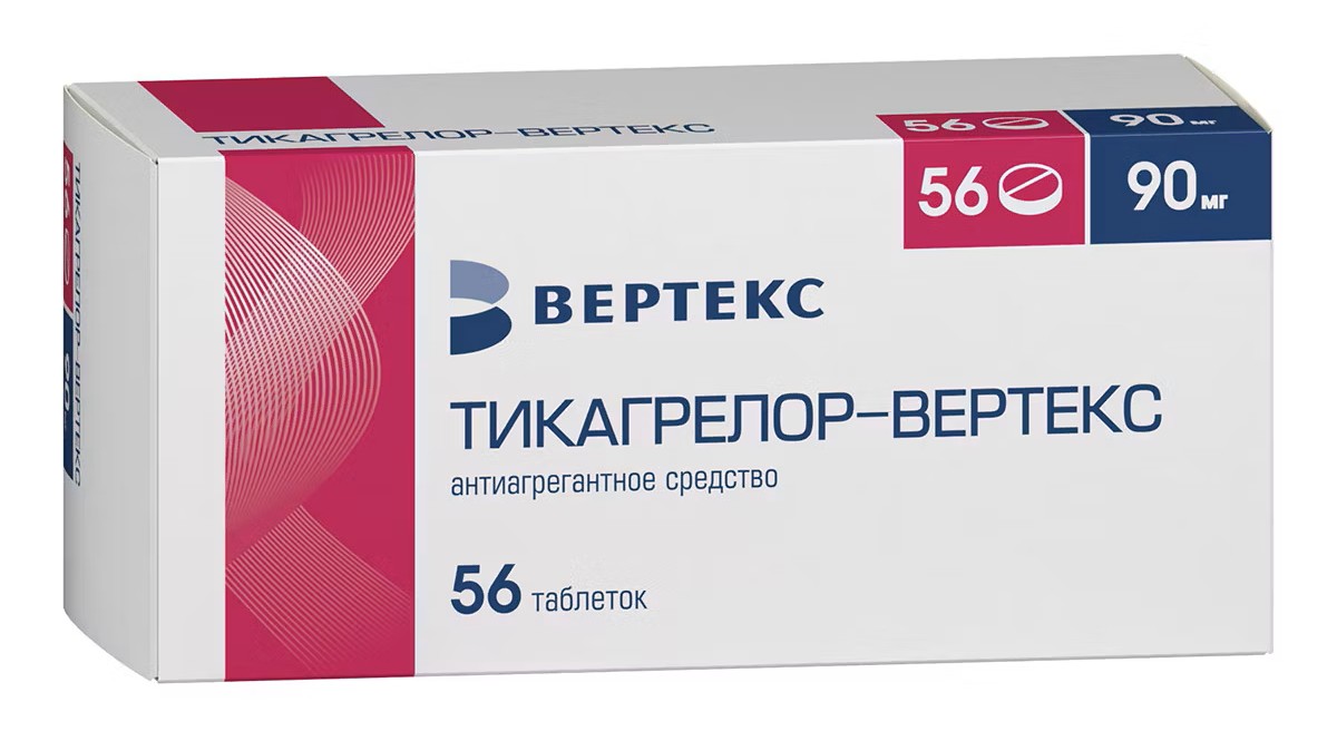 Тикагрелор-Вертекс, 90 мг, таблетки, покрытые пленочной оболочкой, 56 шт. фото