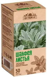Цветущий луг Шалфея листья, фиточай, 50 г, 1 шт. фото 