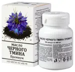 Масло черного тмина Премиум, 400 мг, капсулы, 100 шт. фото