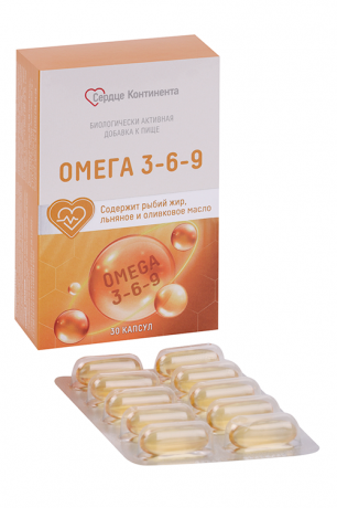 Сердце Континента Омега 3-6-9, 1350 мг, капсулы, 30 шт. фото