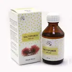 Касторовое масло косметическое, масло косметическое, 50 мл, 1 шт. фото