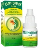 Аллергоферон бета, капли глазные и назальные, 10 мл, 1 шт, 1 мг+5 тыс.МЕ/мл фото