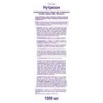 Nutrison, смесь для энтерального питания, 1000 мл, 1 шт, флакон ПЭТ фото 2