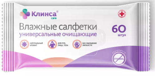 Клинса Салфетки влажные универсальные очищающие, 60 шт. фото