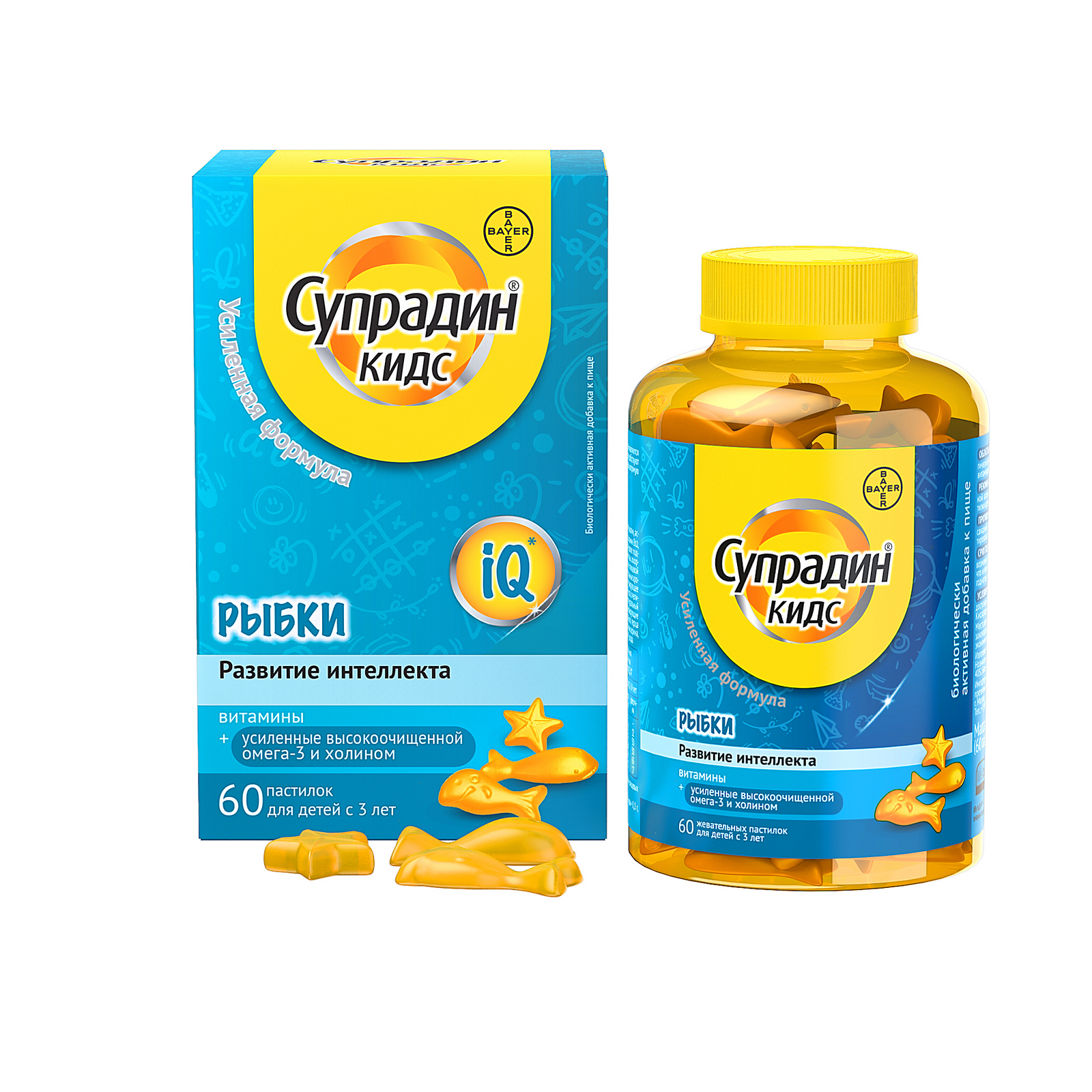 Супрадин кидс рыбки, 4 г, пастилки жевательные, 60 шт. фото