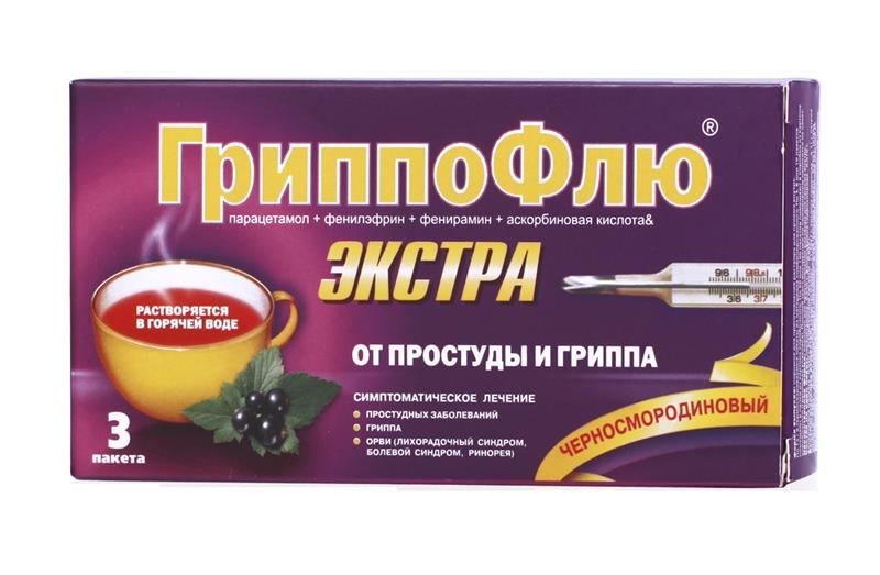 Гриппофлю экстра от простуды и гриппа, порошок для приготовления раствора для приема внутрь, 13 г, 3 шт, черная смородина фото