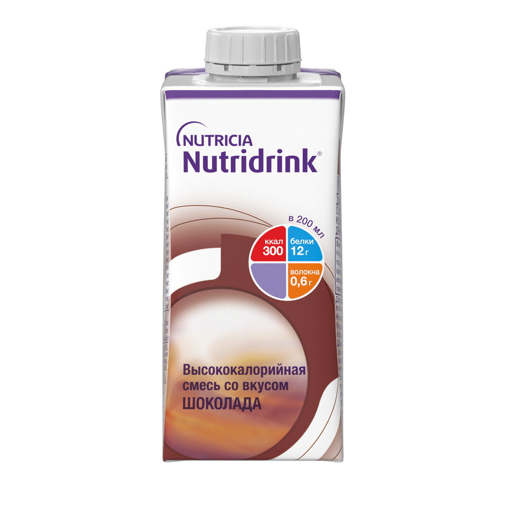 Nutridrink, жидкость для приема внутрь, 200 мл, 1 шт, шоколад фото