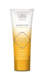 Svoboda natural крем для лица увлажняющий дневной, крем для лица, 75 мл, 1 шт, для нормальной и комбинированной кожи фото
