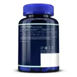 GLS Магний хелат maximum, капсулы, 120 шт. фото 3