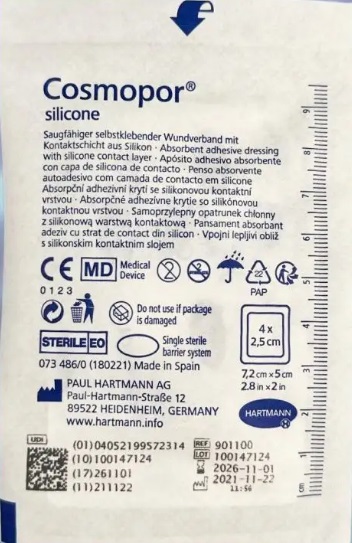 Cosmopor Silicone, 7.2 см х 5 см, повязка пластырного типа стерильная, 1 шт. фото