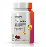 Day2Day Collagen Beauty Gummies Коллаген, пастилки жевательные, 60 шт. фото