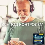 Tena Men вкладыши урологические уровень 2, прокладки урологические, 10 шт, medium фото 9