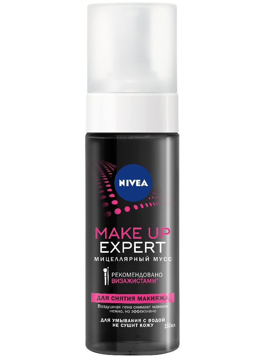 Nivea Make-up Expert Мусс мицеллярный, мусс, 150 мл, 1 шт. фото