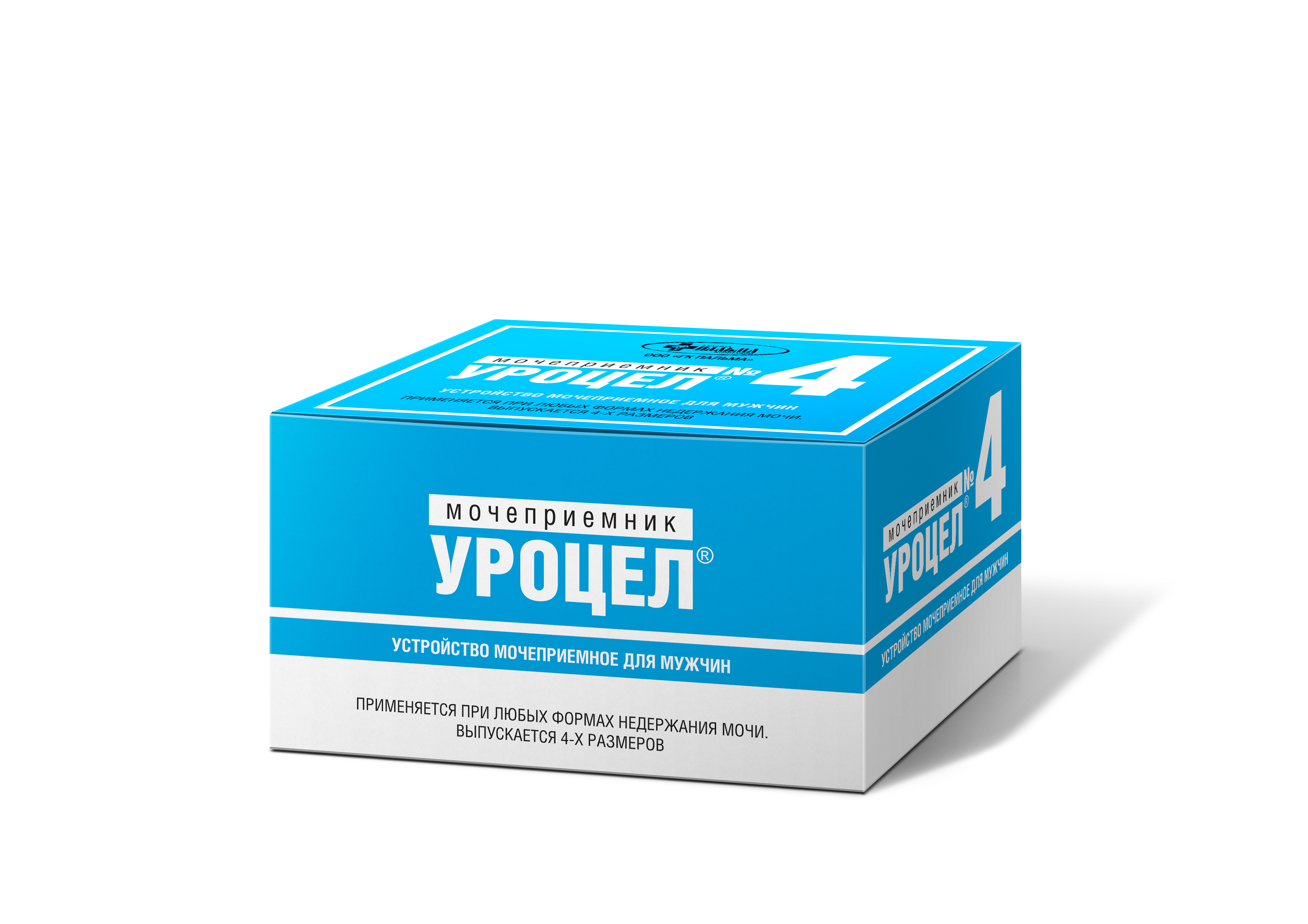 Уроцел, размер №4 (35 мм), мочеприемник мужской, 1 шт. фото
