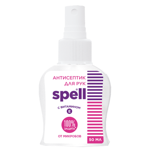 Spell кожный антисептик, раствор, 50 мл, 1 шт. фото