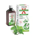 Vitauct Хедера Хеликс, экстракт жидкий, 250 мл, 1 шт, без сахара фото 