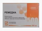 Ремедиа, 500 мг, таблетки, покрытые пленочной оболочкой, 5 шт. фото