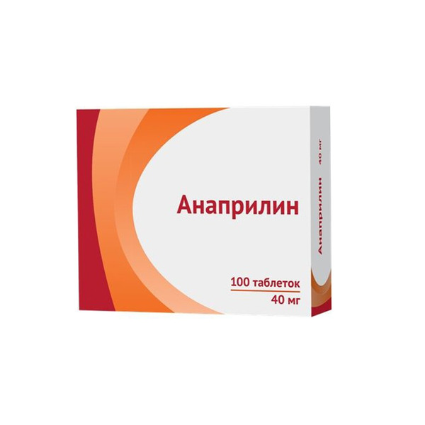 Анаприлин, 40 мг, таблетки, 100 шт. фото