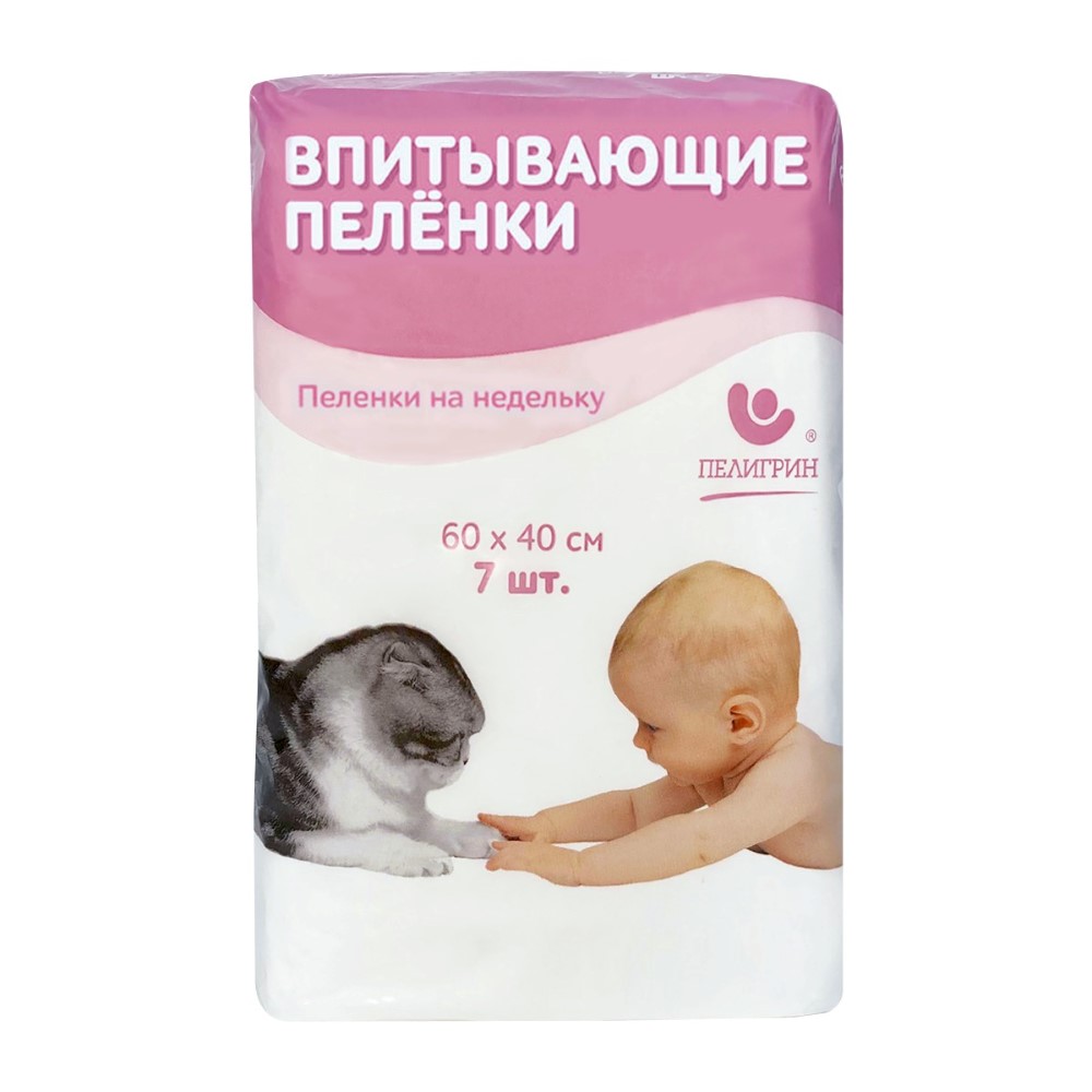 Пелигрин Classic Пеленки впитывающие, 60 см х 40 см, 7 шт. фото