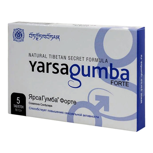 Ярсагумба Форте, 1.5 г, таблетки, 5 шт. фото