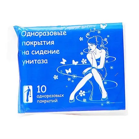 Покрытия для сидения унитаза одноразовые, 10 шт. фото