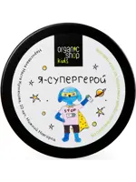 Organic Shop Крем детский для лица и рук защитный, крем для рук, 100 мл, 1 шт. фото
