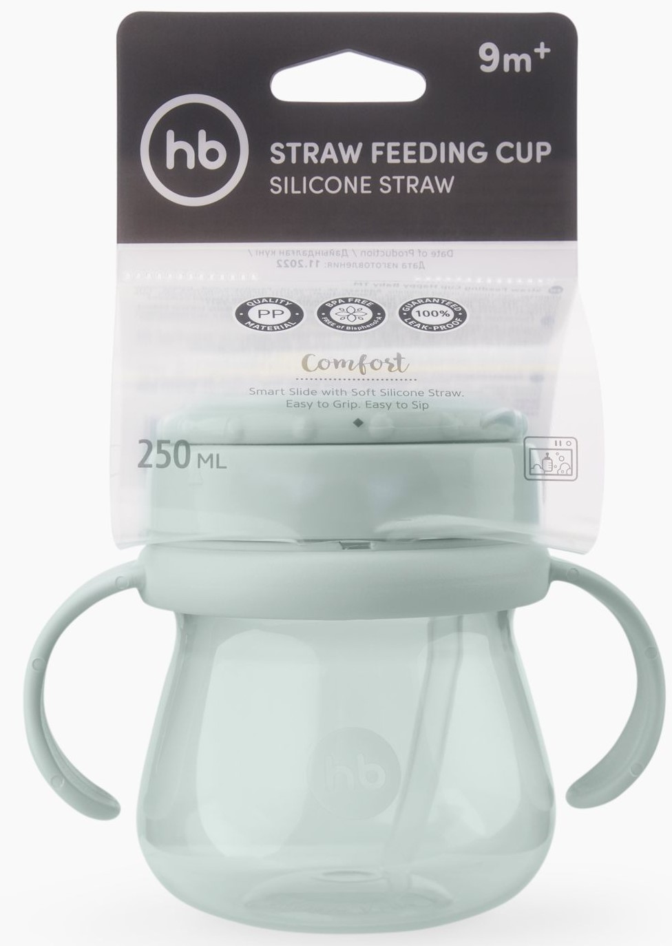 Happy Baby Поильник с трубочкой и ручками, 9+ мес, 250 мл, 1 шт, голубой, арт. 14012 фото