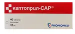 Каптоприл-САР, 25 мг, таблетки, 40 шт. фото 