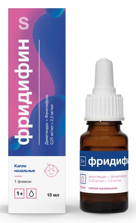 Фридифин, 0.25 мг + 2.5 мг/мл, капли назальные, 15 мл, 1 шт. фото
