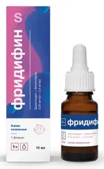 Фридифин, 0.25 мг + 2.5 мг/мл, капли назальные, 15 мл, 1 шт. фото