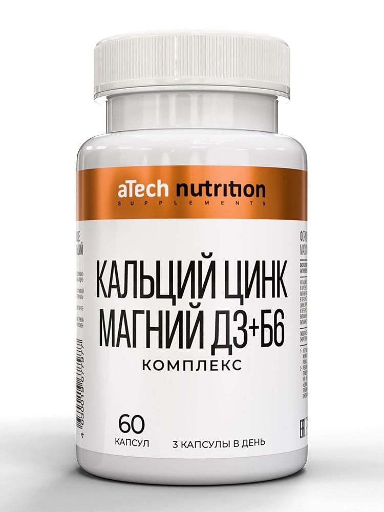 Atech nutrition Кальций Цинк Магний D3 + B6, 30 мг, капсулы, 60 шт. фото