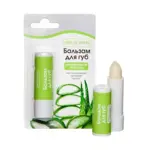 Comforte Бальзам для губ, 4.2 г, 1 шт, интенсивное питание фото
