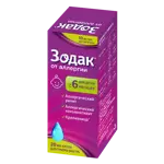Зодак, 10 мг/мл, капли для приема внутрь, 20 мл, 1 шт. фото