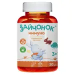 Зайчонок Иммуно, 5 г, пастилки жевательные, 30 шт. фото