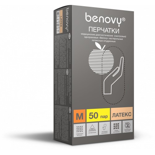 Benovy Перчатки смотровые латексные опудренные нестерильные, Medium M (7-8), пара, 50 шт. фото