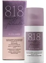 8.1.8 Beauty formula B. Collagen, крем для контура глаз и губ, 15 мл, 1 шт, с лифтинг эффектом фото
